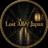 dPKe_PIdAMU-channel-avatar-Lost Alley Japan