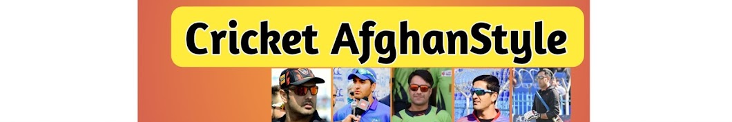 Cricket AfghanStyle رمز قناة اليوتيوب