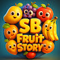 SB Fruit Story  logo