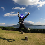 楽しい旅行