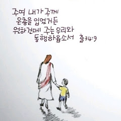 채널썸네일