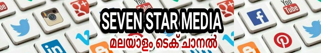 SEVEN STAR MEDIA Avatar channel YouTube 