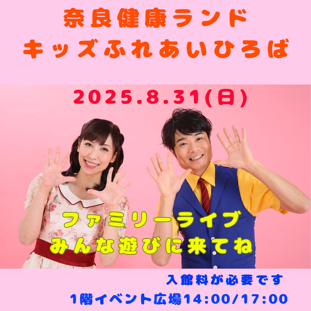 ♡レア♡ウェディングソング♡しあわせのリズム♡keyco♡7\