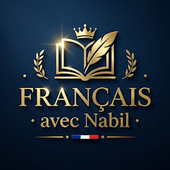 Le français avec Nabil