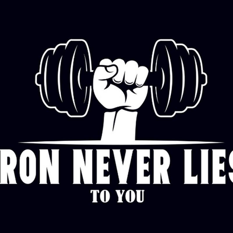 Gym Motivation