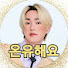 9l9_ufGQ374-channel-avatar-온유해요