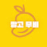 L_PwtF8EWKw-channel-avatar-망고 무비