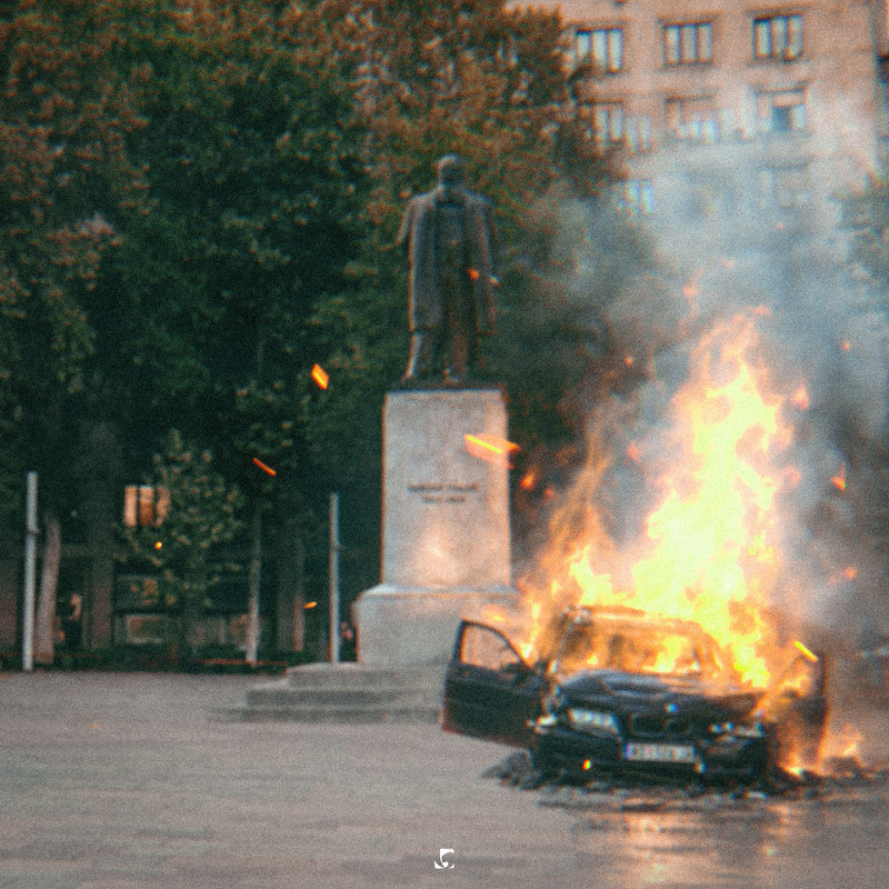 Đorđe - Topic