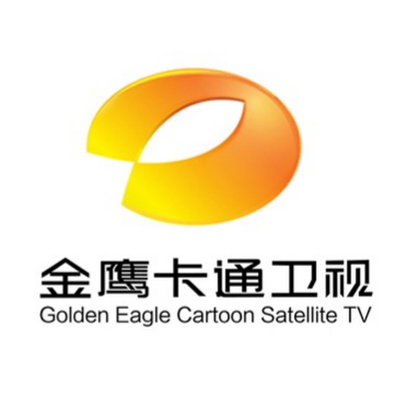 中国金鹰卡通卫视官方频道