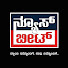 kLe0oKFDm-I-channel-avatar-News Beat karnataka
