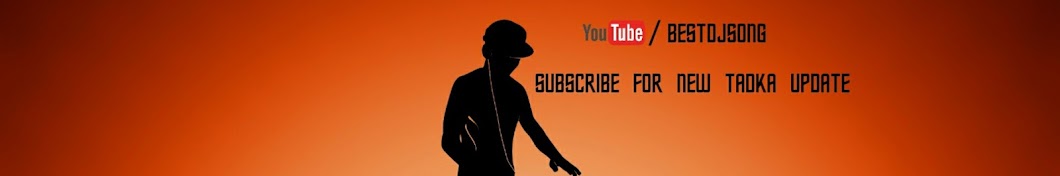 Best Dj Song Avatar de canal de YouTube