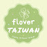 NEhBjjVKJYM-channel-avatar-fromis_9 台灣聯合應援團隊
