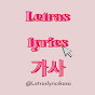 Letras_lyrics_가사