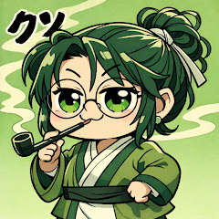 ちぬさんの部屋