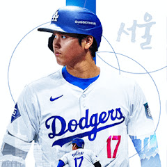 大谷翔平の真実をレジェンドが暴露の画像