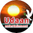 CrivpBpsjXU-channel-avatar-Udaan Entertainment