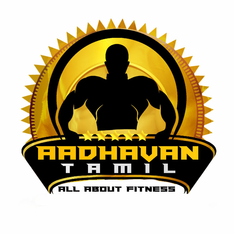 Aadhavan Tamil