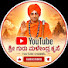 y35MMWfkW9Y-channel-avatar-Sri Guru Malendra Krupa  