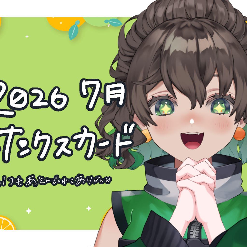 Post from 七瀬ゆずき ch.🧸🍊Nanase Yuzuki - YouTube