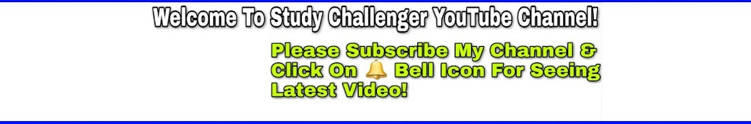 Study Challenger رمز قناة اليوتيوب