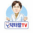 SykIK1IoT1g-channel-avatar-닥터왈TV
