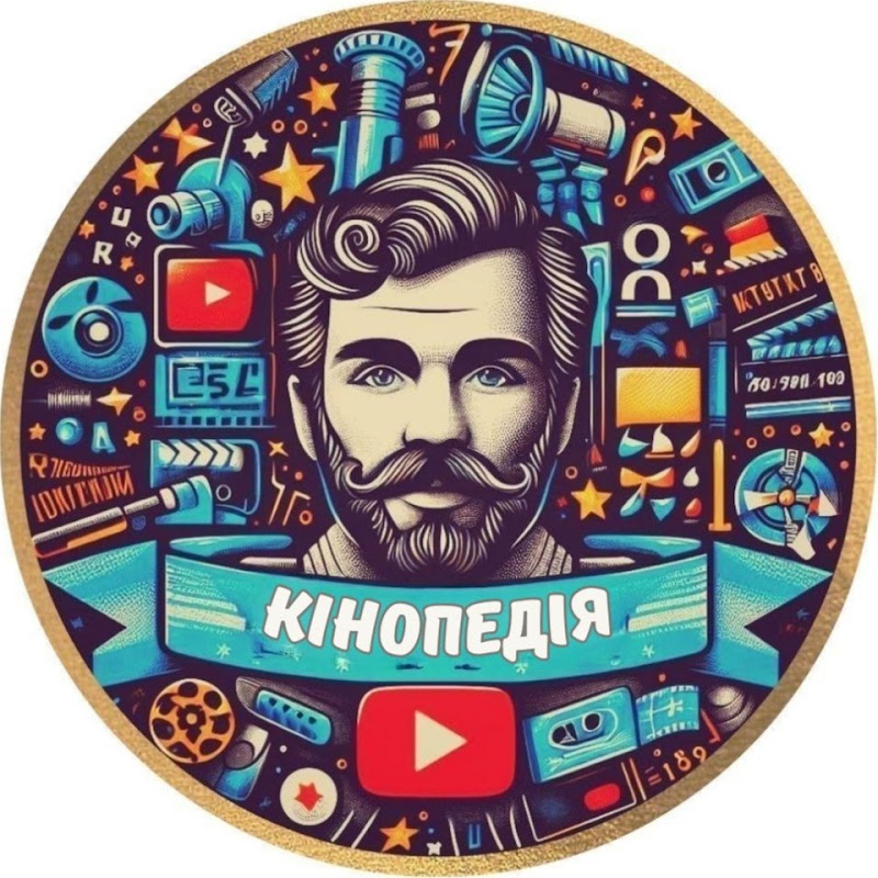 Кінопедія