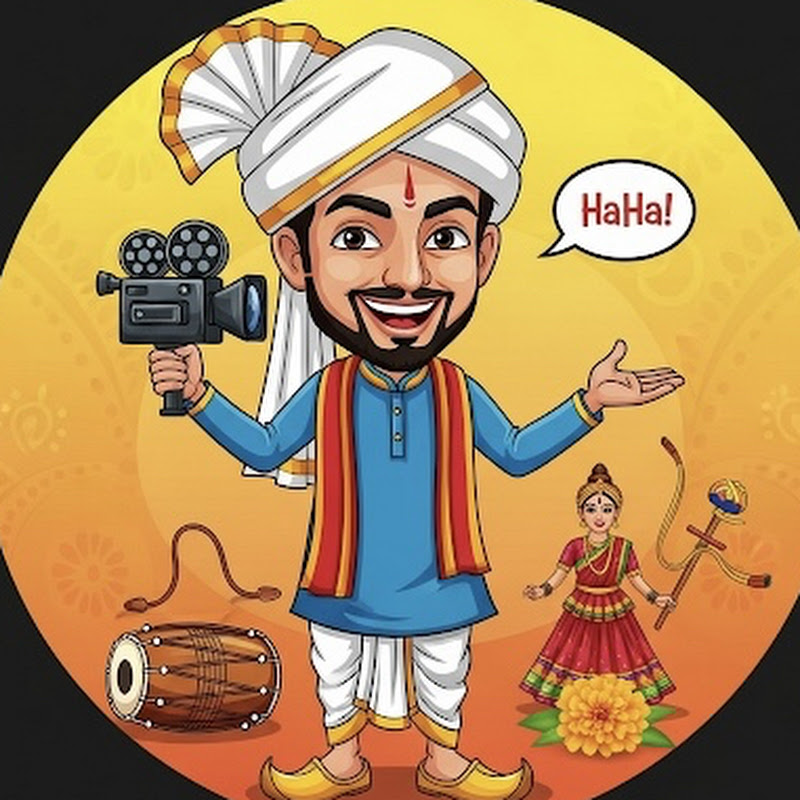 गावठी तडका