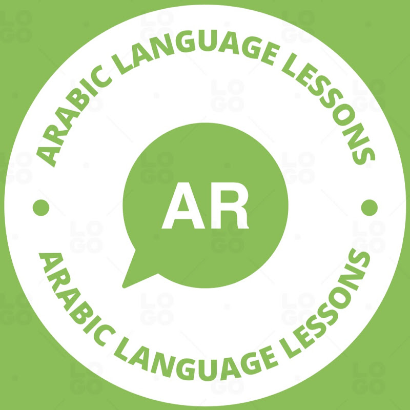 Arabic Language Lessons