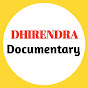 Dhirendra Documentary logo