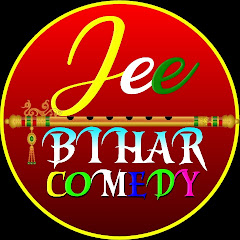 Channel thumbnail for Jee Bihar Comedy
