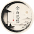 SM9eJAAVMCw-channel-avatar-余白思想