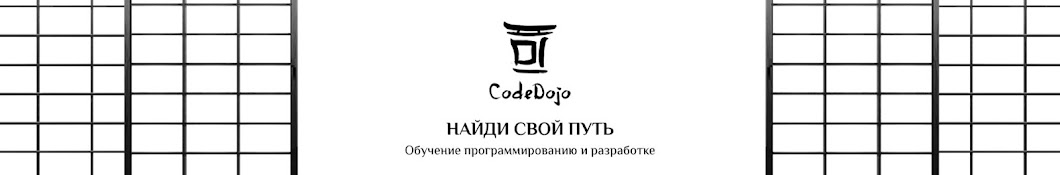 CodeDojo YouTube kanalı avatarı