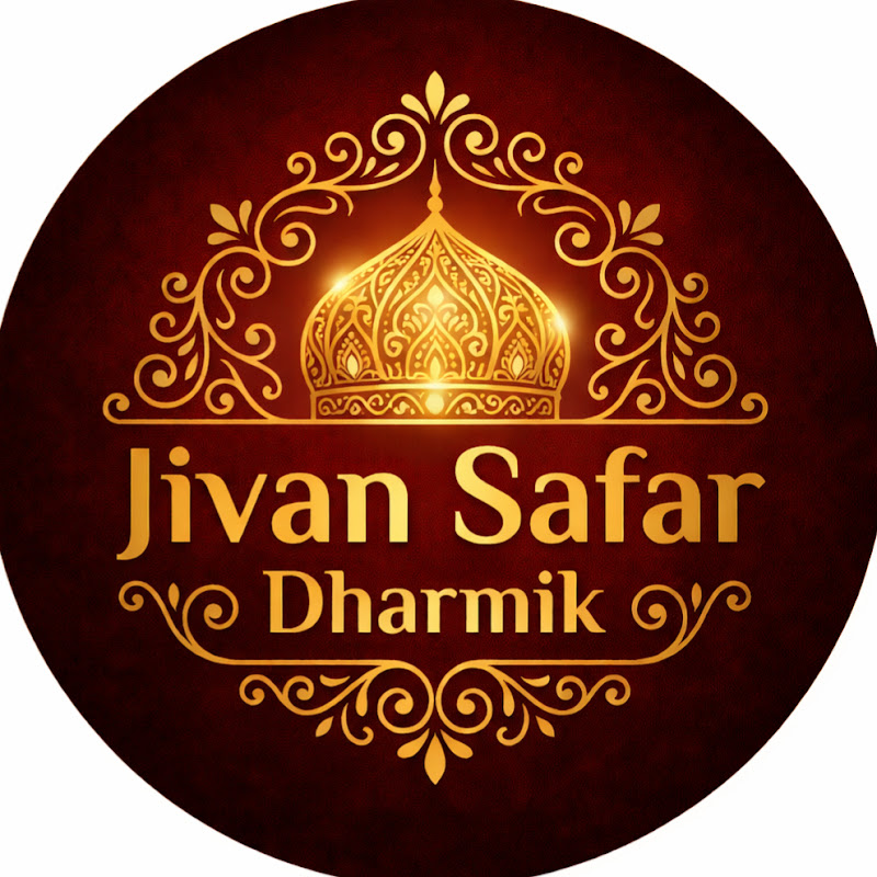Jivan Safar Dharmik