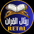 HVisB2e1h3E-channel-avatar-ريتال القران - Retal Al Quran