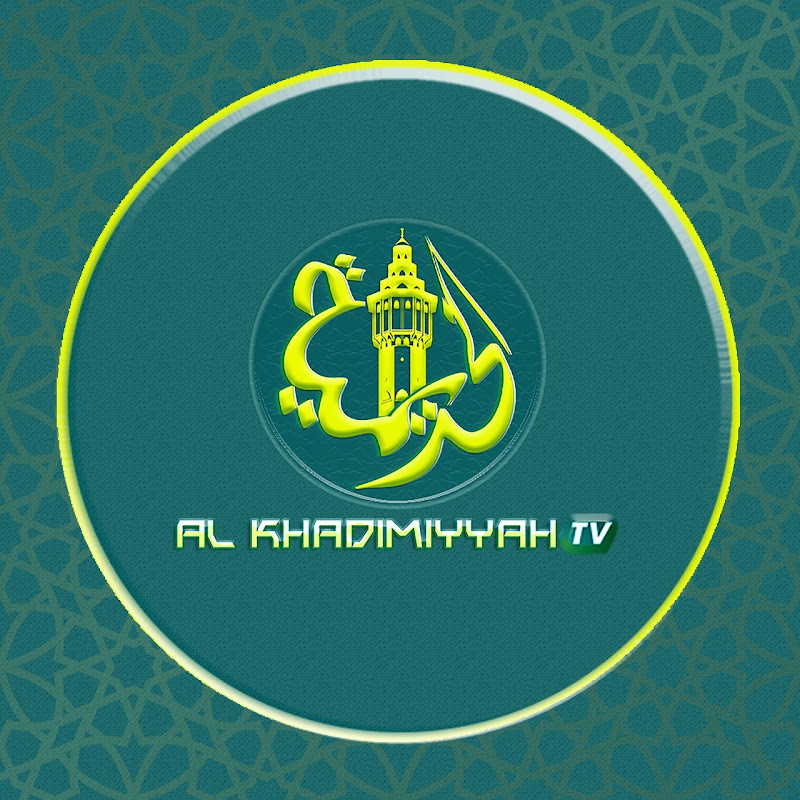 Al Khadimiyyah TV