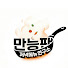 NvK9rGivclU-channel-avatar-저녁메뉴연구소 