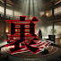 cN6atHCRmsU-channel-avatar-裏社会見聞