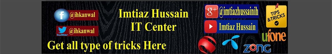 Imtiaz Hussain رمز قناة اليوتيوب