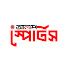 BtdWblMqQ1Y-channel-avatar-Alap Sports and Alap - আলাপ