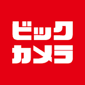 ビックカメラCh