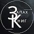 T5d7D3z7Grg-channel-avatar-Запах книг