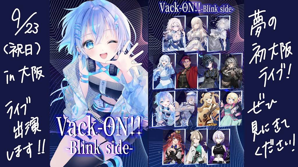 Post from 水篠シオン / Mizushino Shion - YouTube