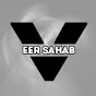 VeerSahab logo