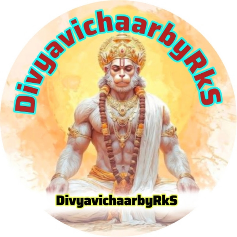 Divya vichaar by RKS