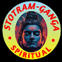 Stotram ganga  logo