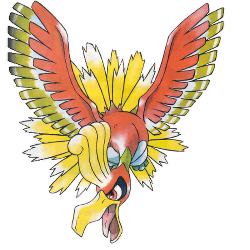 FireBird