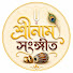 CTFPSMd1RUE-channel-avatar-শ্রীনাম সংগীত