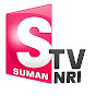 SumanTV NRI logo