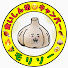 AxQcfb-VjiI-channel-avatar-食いしん坊キャンパーモリゾー