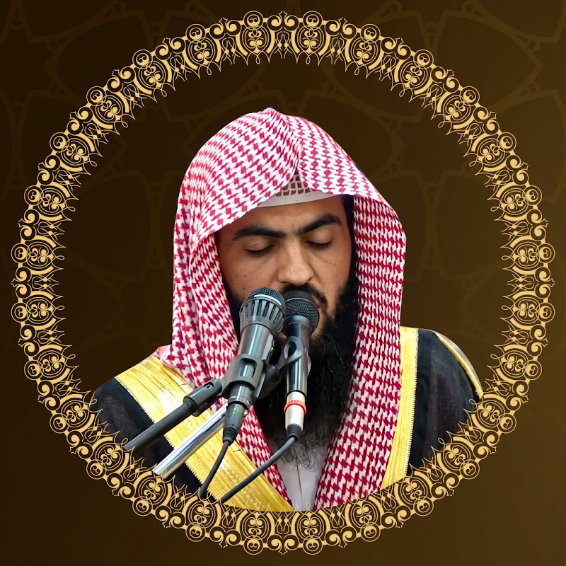 Channel Avatar